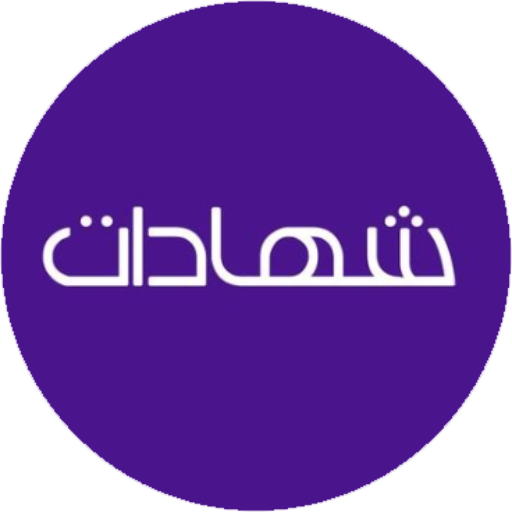 شعار